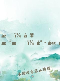 我，哥斯拉，骷髏島簽到三十年